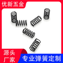 ��ɽ�S�ҹ������Ť�D���ɱĴ����ɏ���Ť���������ɮ��Ώ���