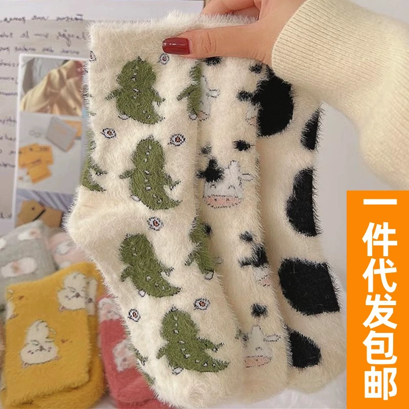 Осенне-зимние норковые бархатные носки, милые женские носки с героями мультфильмов, теплые утолщенные домашние носки на флисовой подкладке, носки в пол, носки-трубки