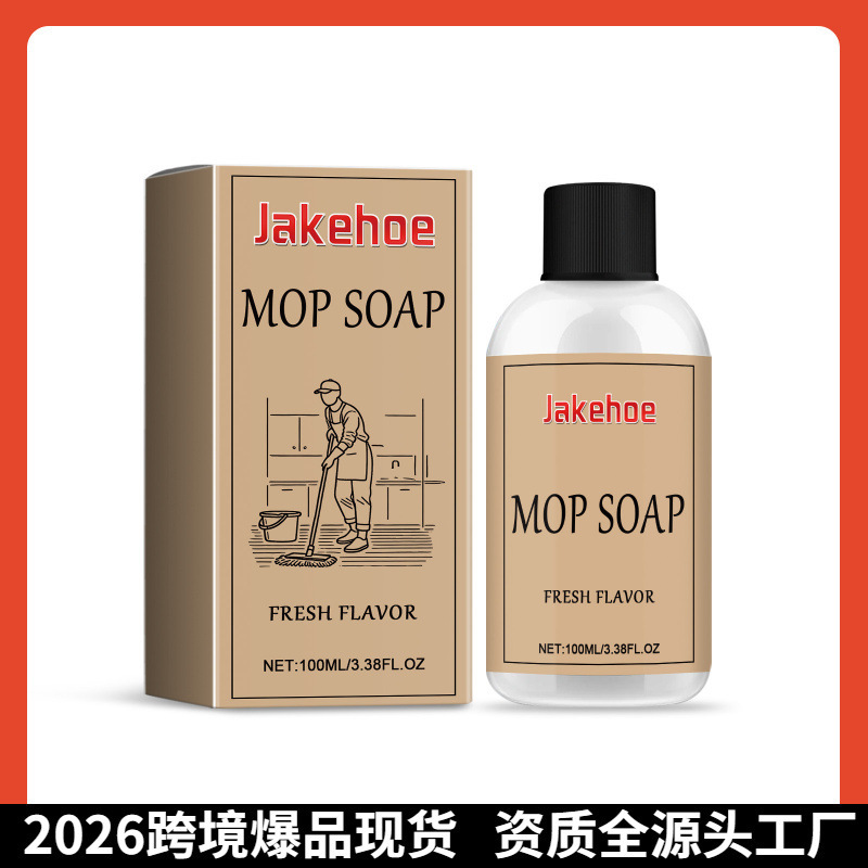 Jakehoe Floor Cleaning Agent, Cleaning Mop for Hardwood Floors and Tile Stains, Multi-Purpose Renovation Cleaner