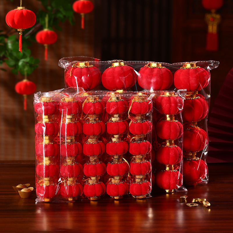 New Year Flocking Lantern Hanging Decorations, Chinese-Style Red Lanterns, New Year Bonsai Hanging Ornaments, Spring Festival Outdoor Festive Small Lanterns New Year Flocking Lantern Hanging Decorations, Chinese-Style Red Lanterns, New Year Bonsai Hanging Ornaments, Spring Festival Outdoor Festive Small Lanterns