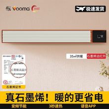 ʯīϩ����ȡů��4500W���ܱڒ��k���ҿ͏d�҃����ȫ��j�ӟ�ů��