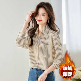 实拍实拍加绒新款全棉条纹衬衣女潘领长袖衬衫