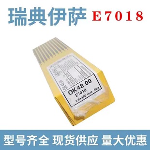 ���_懻��Ͻ𺸽zERNiCrMo-3��t�fc276��� ENiCrFe-3���l