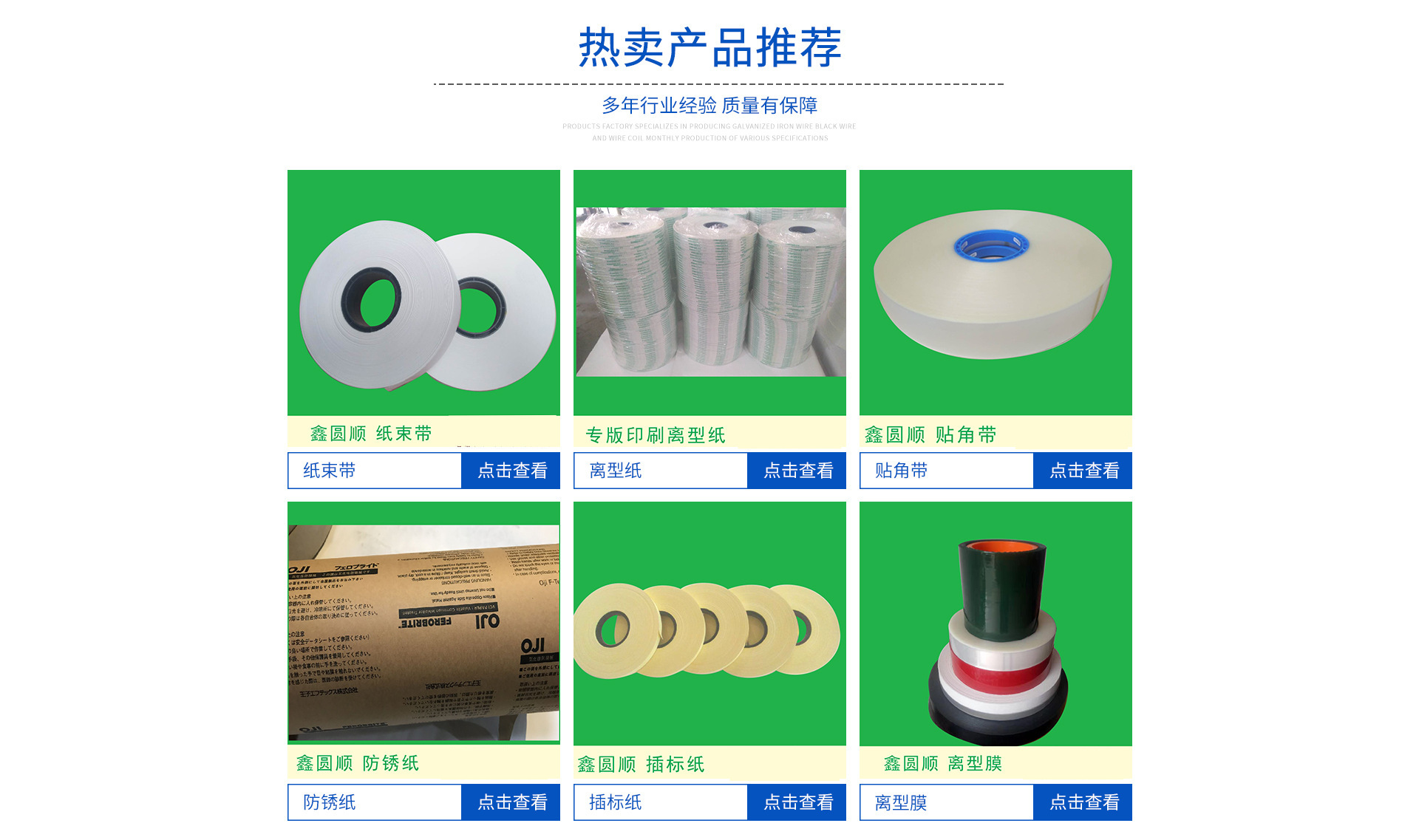 O1CN01eQ9d0R1SKTE7o3HDa_!!2215