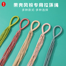 ��ʽ�޾��������Kdiy耳׿۾����K�ֹ����Ʒ�����K�Ʒ������l