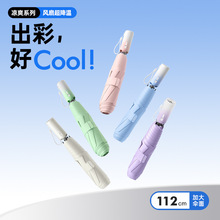 �¿���p����������ۯB��ꖂ�С������ɫUSB��ȱ��YƷ��