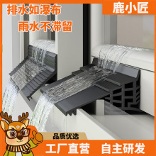 ������ˮ�l����ˮ���ര̨��ˮ�z�l�T�����h��ֹˮ�l��ճ�ܷ��ˮ