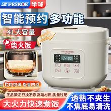 ���Ҷ๦�ܲ�ճ���偼����A�s����С�����������Ԅӱ���