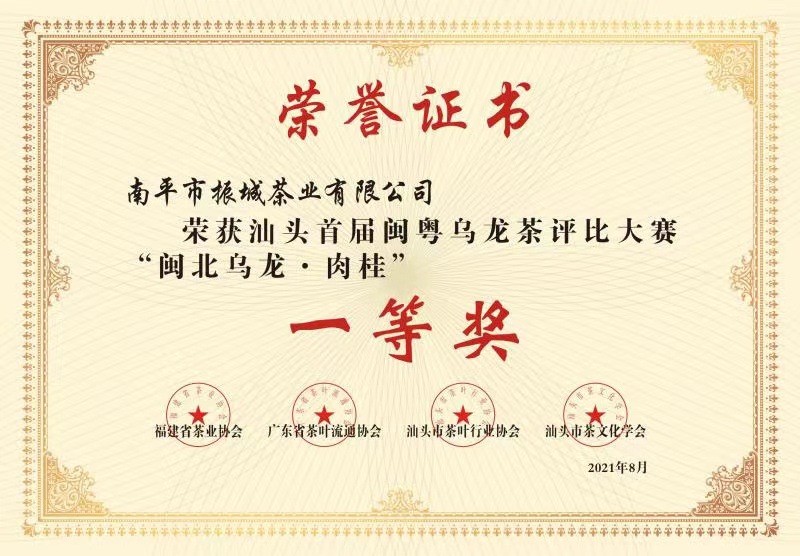 c7a063a63c50b059834a3daebe1932