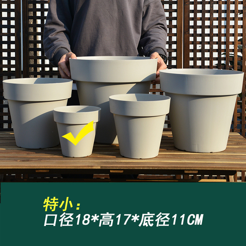 プラスチック大型植木鉢北欧シンプル樹脂厚さ特大口径多肉緑羅盆客間ベランダトレイ付き|undefined