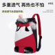 ✅ New Style Portable Breathable Pet Carrier for Going Out, Suitable for Dogs and Cats