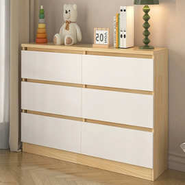 斗柜实木家用收纳柜简约杂物柜卧室床头储物柜客厅靠墙五斗抽屉柜