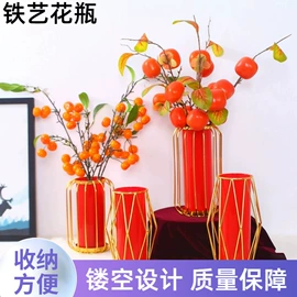 装饰花瓶;饰品展示架;其他收纳用品