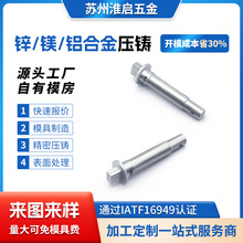 ���I�_ģ����ơ�ƙC��� �\�Ͻ�/�X�Ͻ����T�� OEM�僒���ӹ�