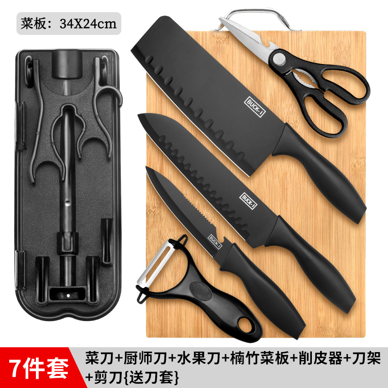 카본 플레이트 3 나이프 커터 플래닝 프레임 7 피스 세트 [나이프 배송 세트] -60 위-18cm-115mm