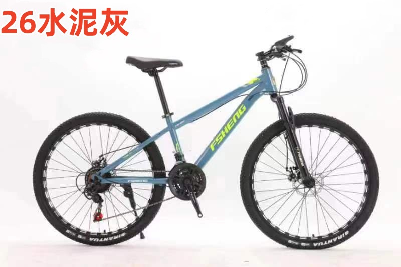 Fábrica al por mayor bicicleta de montaña modelo adulto todoterreno bicicleta de acero con alto contenido de carbono scooter de dos ruedas envío directo de fábrica