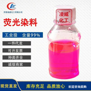 �����ɹ�Ⱦ���Ҽt ϴ���ջ�����Һ���ßɹ�Ⱦ�� �ɹ�t