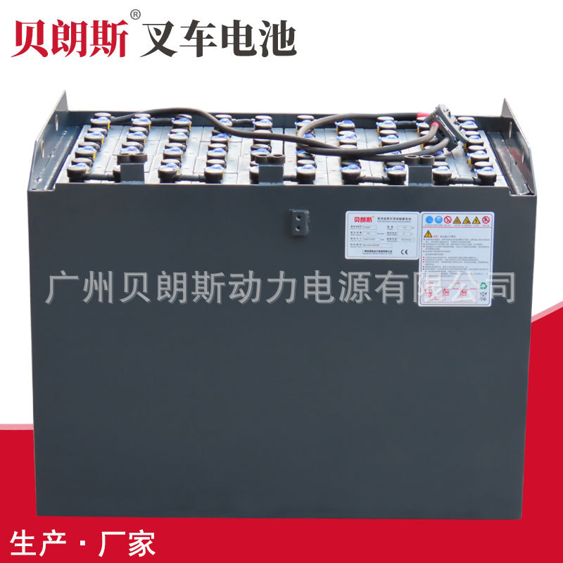 贝朗斯 4PzS620 杭叉牵引蓄电池 杭州叉车AC35铅酸电瓶组80V620Ah