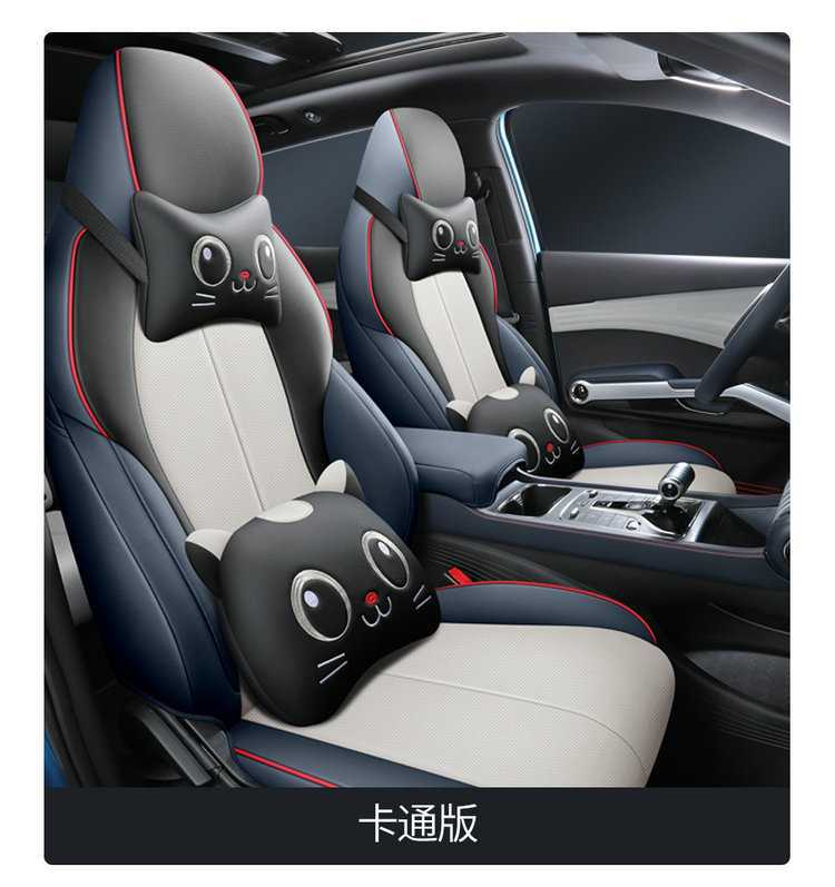 BYD Qin PLUS Special Car Seat Cover Four Seasons General New Full Cushion Leather Seat Cover