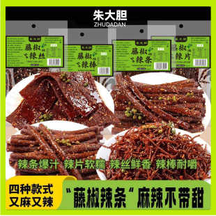 100�˴���b�ٽ����l���z������Ƭ�M��ͯ����f�����ʳ�W�t����