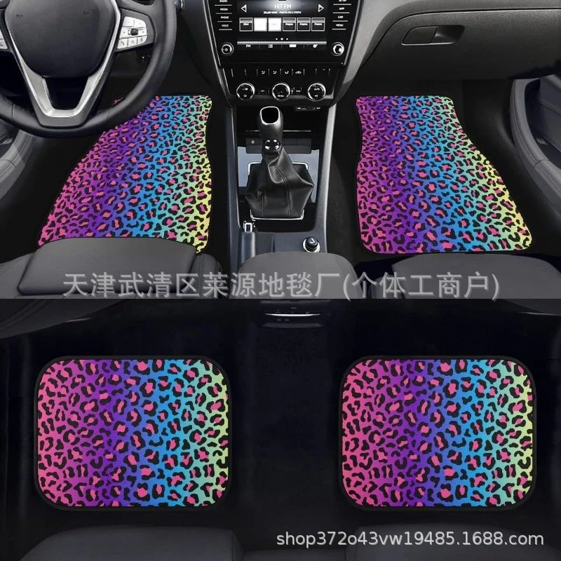 Cross-border TEMU Hot Leopard Crystal Velvet Foot Mat Home Dirt-resistant Easy-care Car Foot Mat Four-piece Set Wholesale