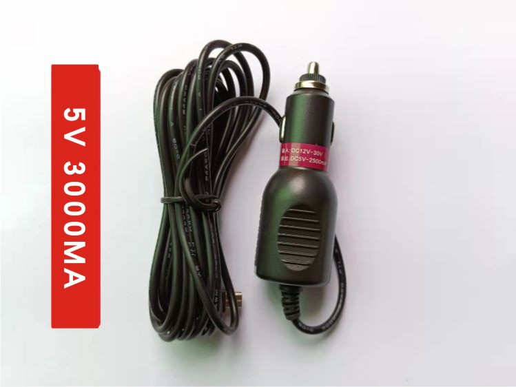 5v 3000MA about 3.5 meters