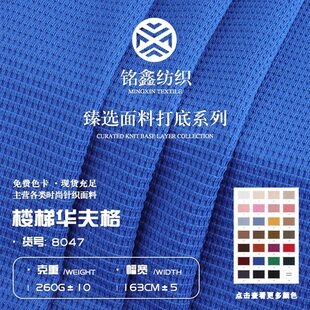 260g�����A����� ��]�������������� �ﶬ���eѝPolo��ᘿ���