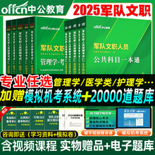 й´V܊ƸԇÕ2025Ŀn