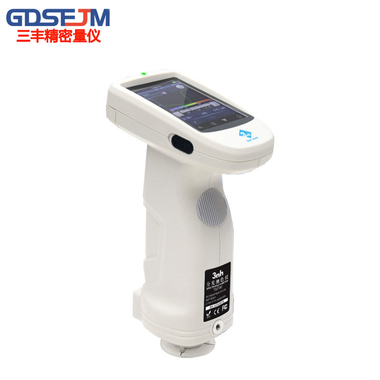 塑胶电子TS7600分光测色仪 陶瓷测色计印刷印染配色以服装比色计