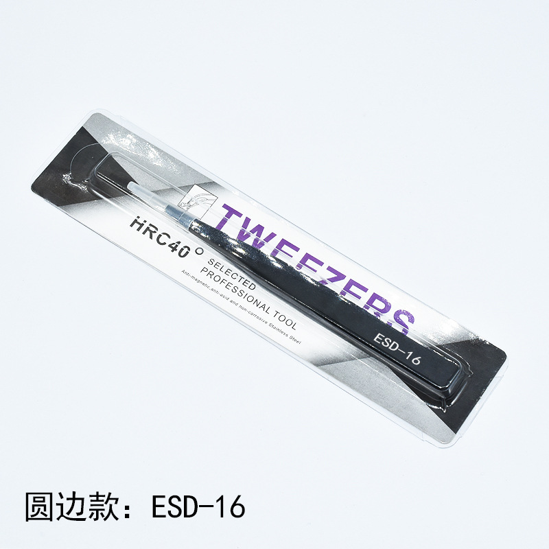 Pinzas de acero inoxidable para manualidades, pinzas puntiagudas para decoración de uñas, pestañas postizas, herramienta antiestática ESD-15 para bisutería.