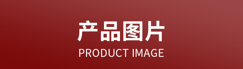 化工_26