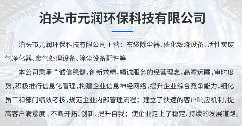 详情_02