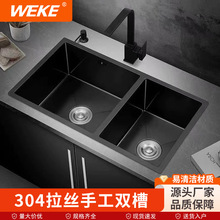 �N���p�ۼӺ�304���P�ˮ�۶๦�ܺ�ɫ�p�۴�����ϴ����ϴ���