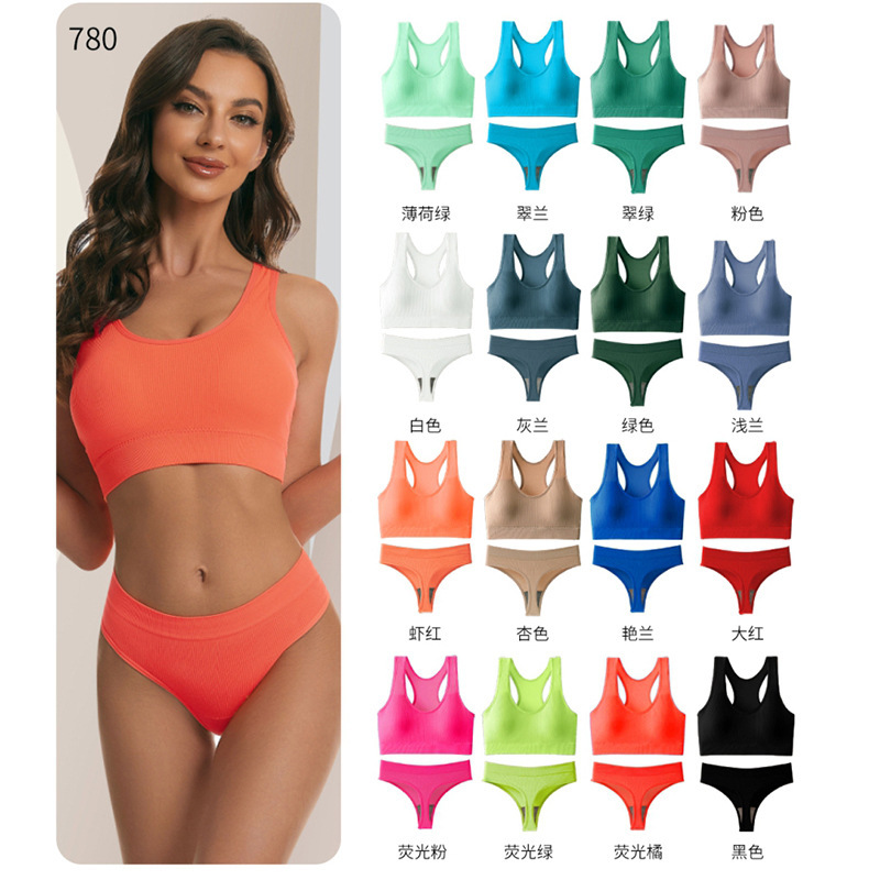 원활한 브래지어 세트 여자의 충격 방지 아니 강철 반지 섹시한 스포츠 수집 아름다움 조끼 통기성 요가 속옷 끈 팬티