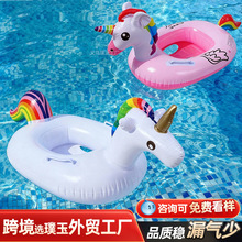 �x�����S�羳�¿�ǫF��Ӿ��Ȧ��ͯ��ͨ3-6�qС�����ӾȦ���l