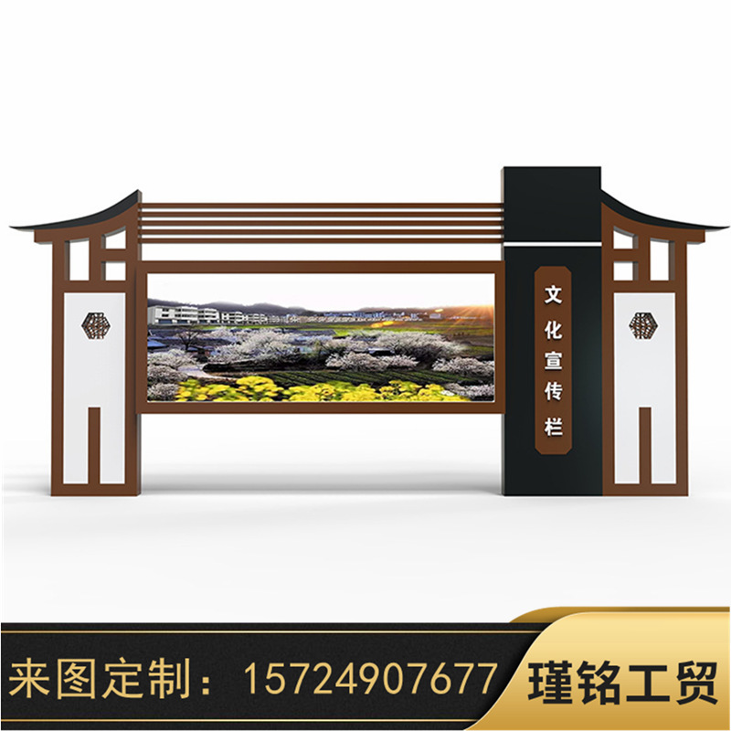 户外宣传栏公示栏不锈钢液压杆广告指示牌不锈钢立式宣传橱窗展板