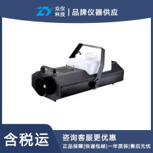 烟雾/油发生器 型号:DFHB-409907台进口中国无