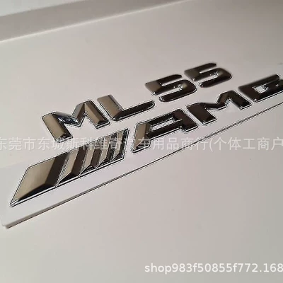 Car logo Ml55 Cla45 Glc63 E320 Cdi