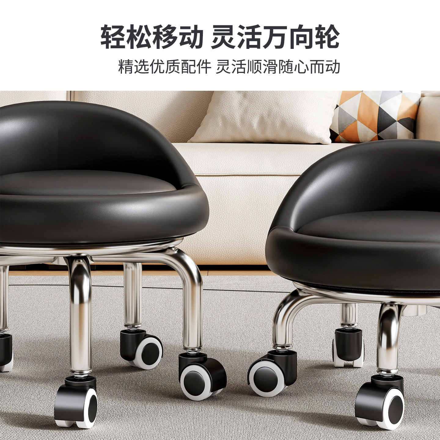 Rueda universal taburete pequeño polea doméstica taburete redondo pedicura banquete baños bajos banquetes para bebés banquetes de cambio de zapatos silenciosos multifuncionales