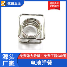 �S�Ҍ��I���a���P��|�����ɰ��I�|�����ɿɁ�D���ӆ ������