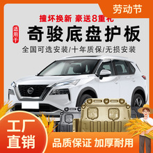 10-23���m���ծa���E�l�әC���o��2023ԭ�b�sҫ�ױP�o���b��2��