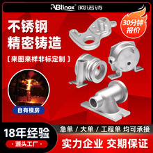 SUS304���P䓾��T���Cе����ӹ�316�T�������ƹ����z�����T��