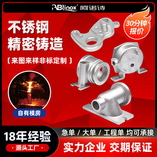 SUS304���P䓾��T���Cе����ӹ�316�T�������ƹ����z�����T��