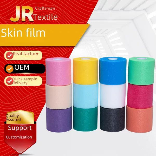 In-Stock Elastic Sponge Skin Film Badminton Racket Shock-Absorbing Film Ankle Calf Wrist Base Foam Sports Bandage