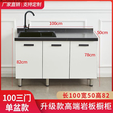 �Ұ�̨�晻����������̨������һ�w304ˮ�ۙ����ÏN���N���M�b�S