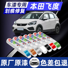 �w���a��P����I�׺����{�ǺӰ�21���w��gk5ԭ܇���c��P