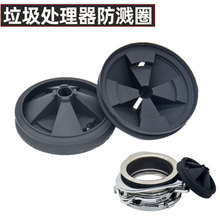 ����̎���������ӿ՚≺���_�P���c������ˮ�ڷ��R�ֿ羳���N