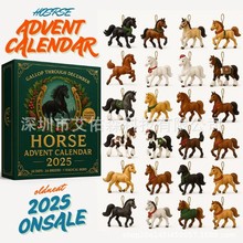 Horse Advent Calendar 马年降临日历盲盒圣诞树装饰亚克力挂件
