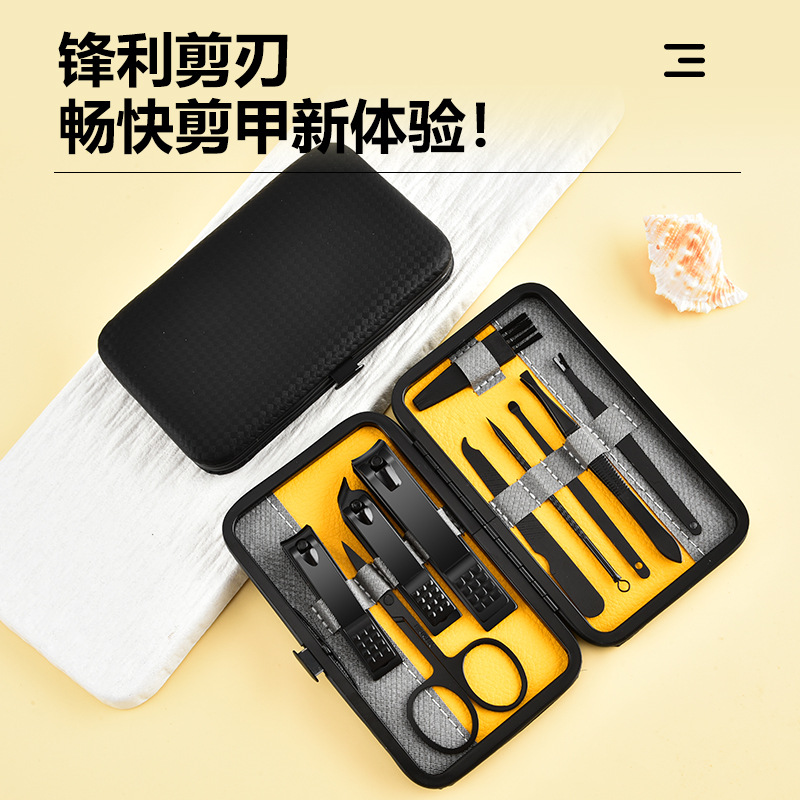 Cross-border portable nail scissor set manicure set home manicure beauty tools 10-piece pedicure Christmas gift