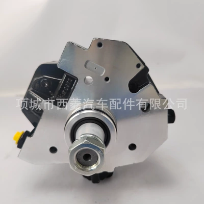 Yanacaq injektoru (Forsunka) fuel pump ME221816